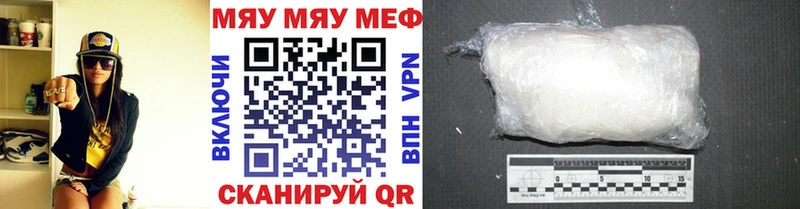 Купить наркотики цена Гагарин А ПВП Бошки Шишки АМФЕТАМИН Мефедрон ГАШ COCAIN