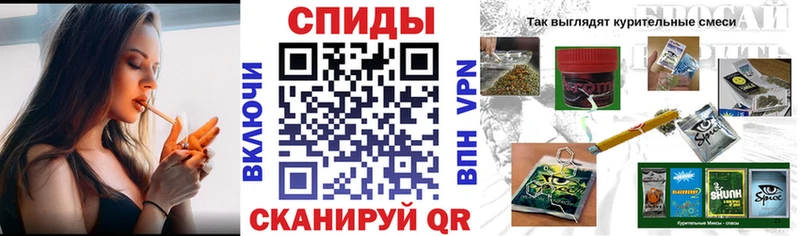 Бутират BDO  Гагарин 