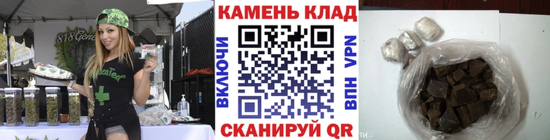 ГАШ Ice-O-Lator  Гагарин 