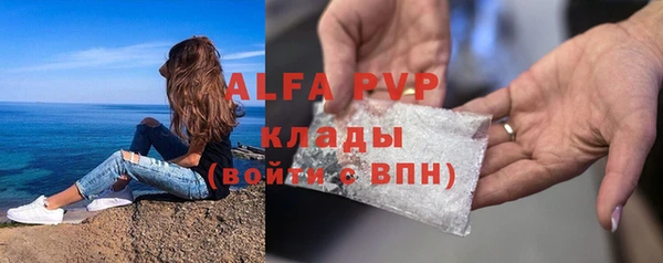 кокаин Великий Новгород