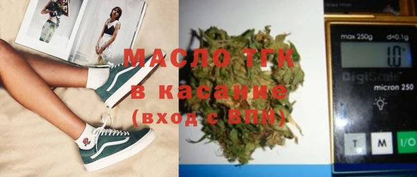 хмурый Братск