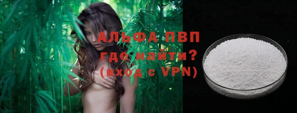 скорость Володарск