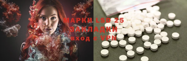 мяу мяу мука Вязники