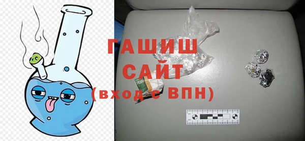круглые Уссурийск