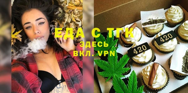 скорость Володарск