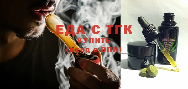 скорость Володарск
