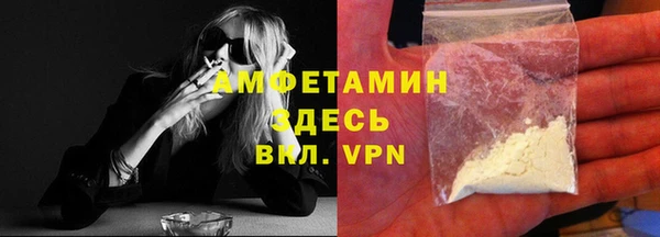 марки nbome Волосово