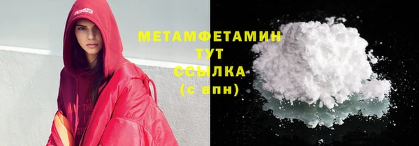 скорость Володарск