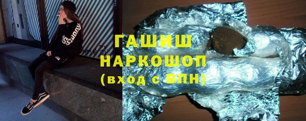 хмурый Братск