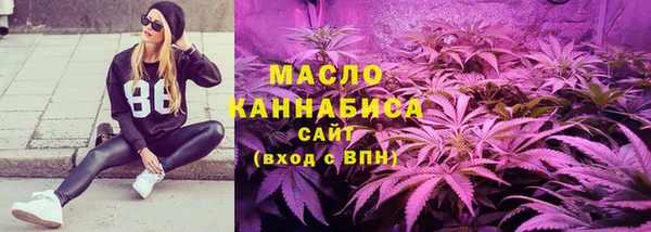 марки nbome Волосово