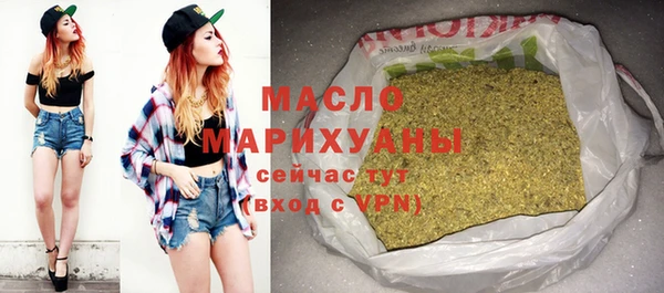 кокаин Великий Новгород