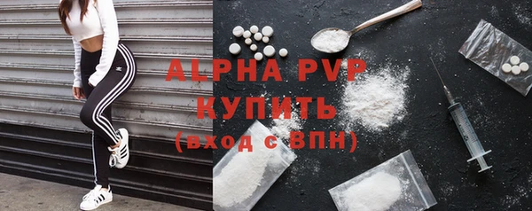 скорость Володарск