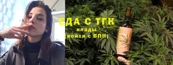 скорость Володарск