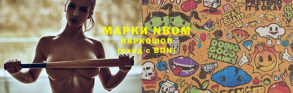 скорость Володарск