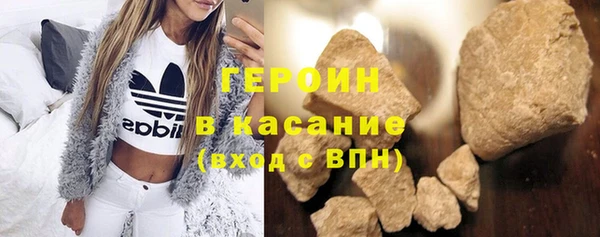 скорость Володарск
