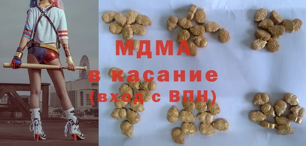 скорость Володарск
