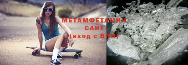 скорость Володарск