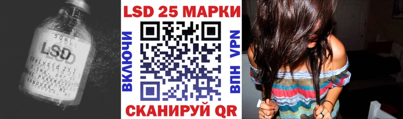 ЛСД экстази кислота  ОМГ ОМГ ТОР  Гагарин 