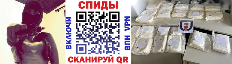 Первитин Декстрометамфетамин 99.9%  Гагарин 