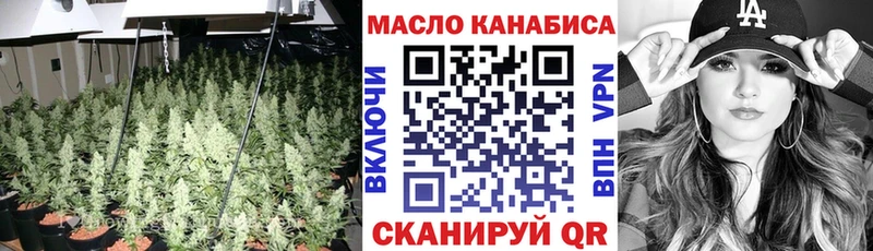 Дистиллят ТГК вейп  mega   Гагарин 